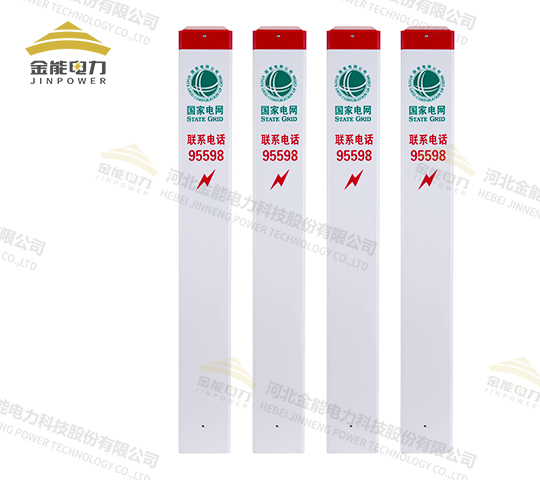 塑钢标志桩耐高温耐腐蚀寿命长印字清晰美观醒目