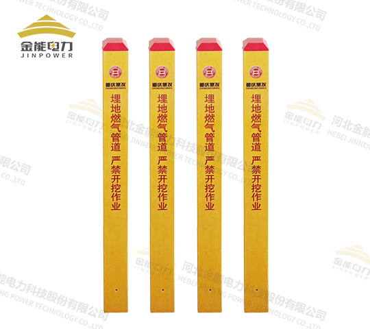 燃气标志桩 四种印刷工艺久不掉色无碱玻璃钢壁厚3-5mm