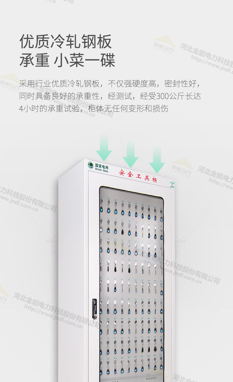 31-2209160Z959234.jpg