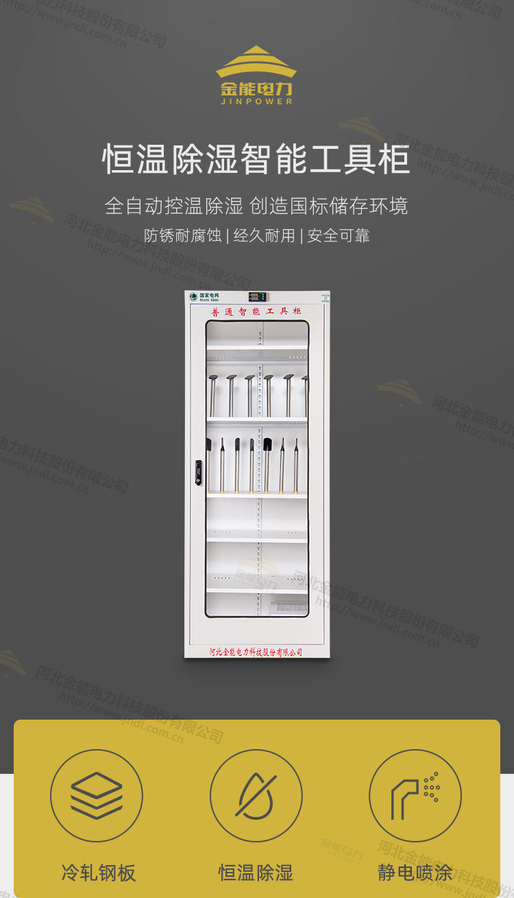 31-22060211455YM.jpg