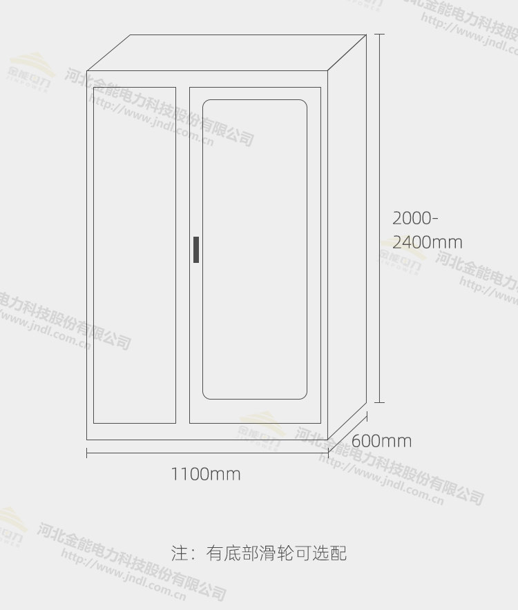 31-22061G410242F.jpg