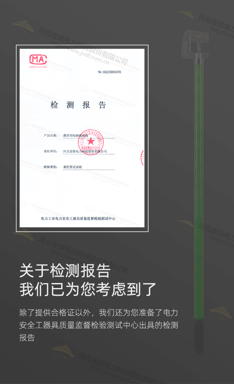 1-240320141001632.png