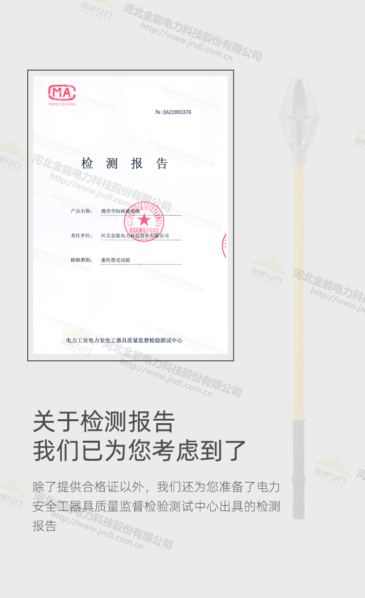 1-240320135AY34.png