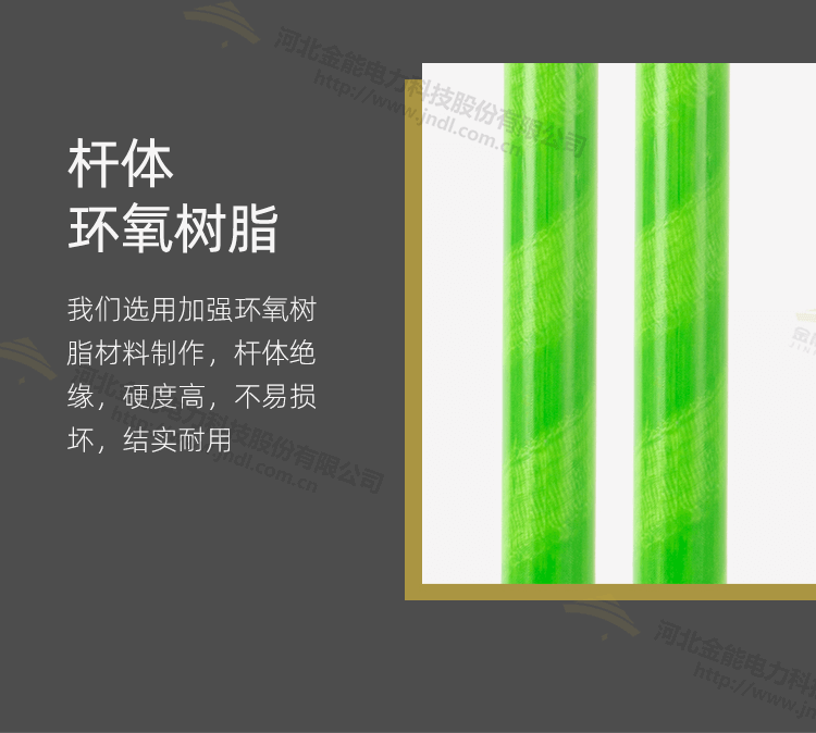 1-240320140440931.png