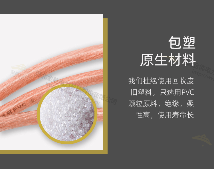1-240320140440E5.png