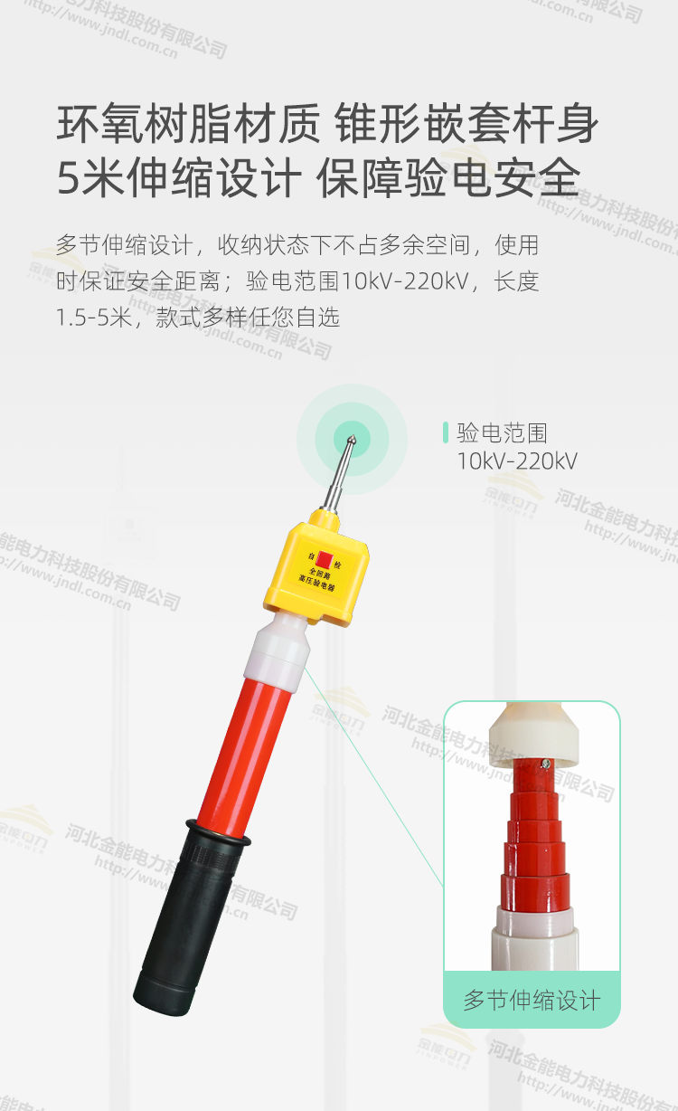 2CDCE29B65EC111B02D81DB1.jpg