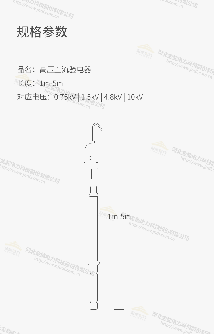 2CDCE29B65EC109102D81D98.png