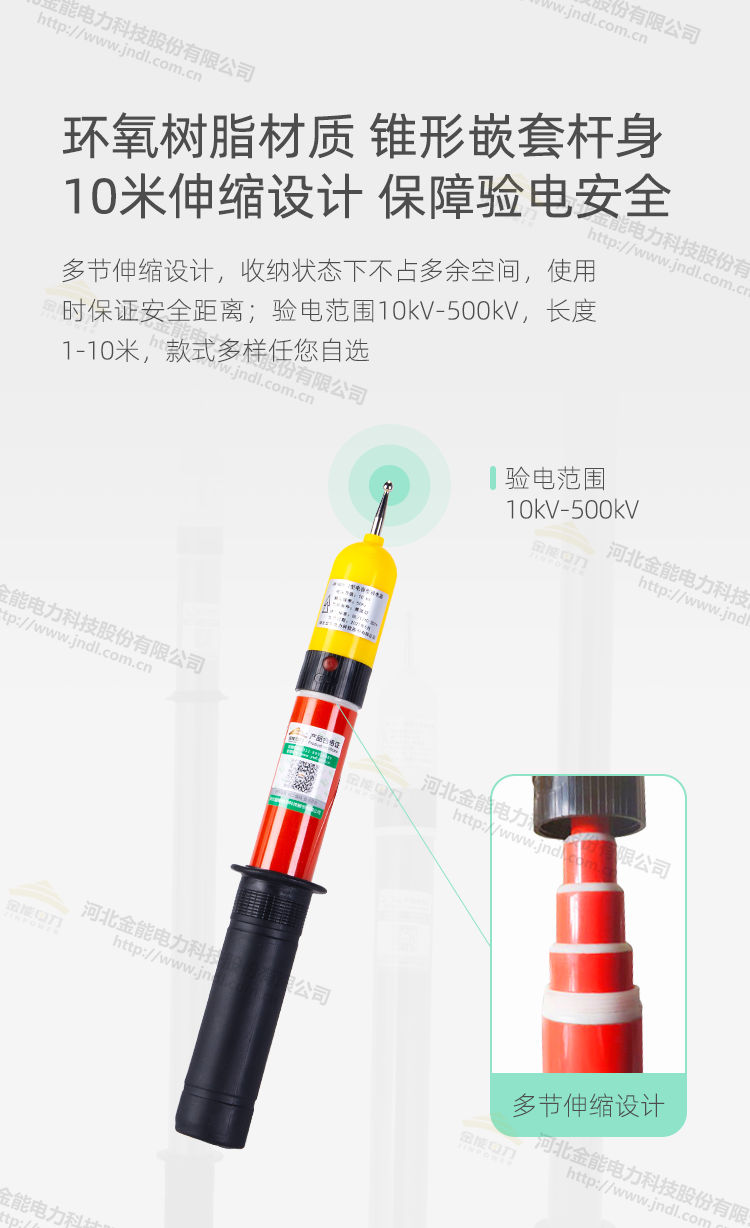 31-2203251514224R.jpg