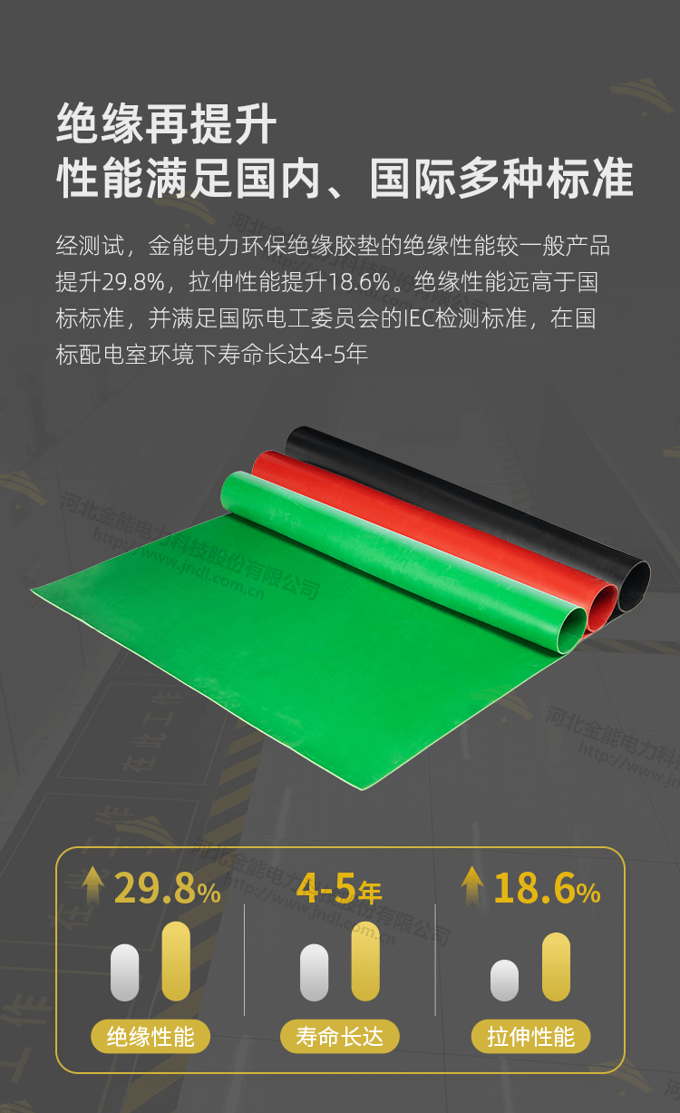 1-2403061020222B.png