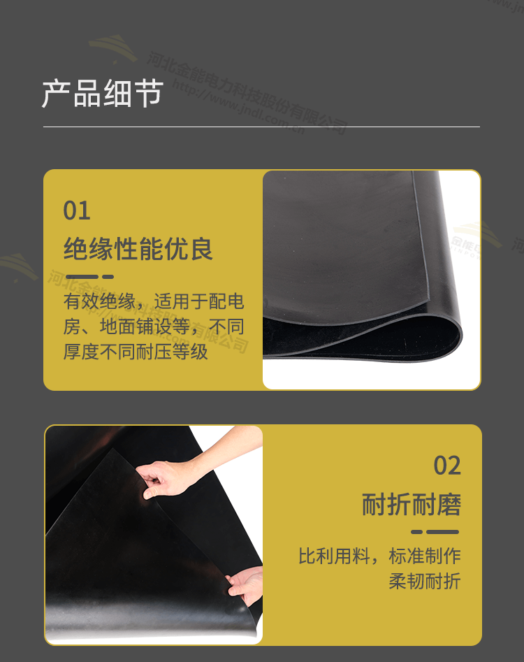 1-240306102023N5.png