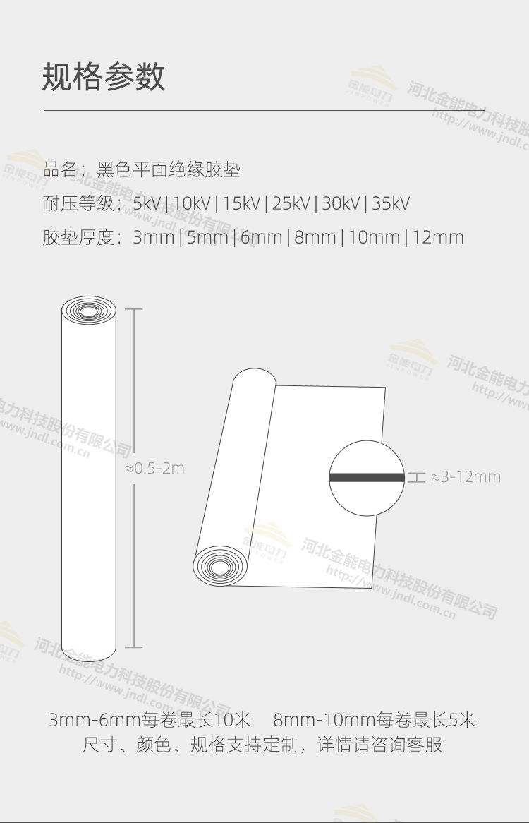 31-210R6150154316.jpg