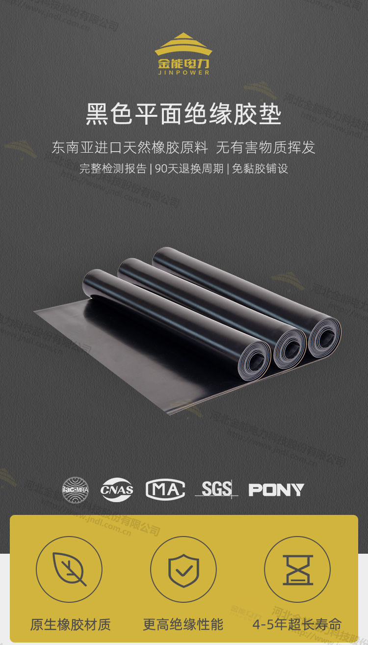 31-210R615014NT.jpg