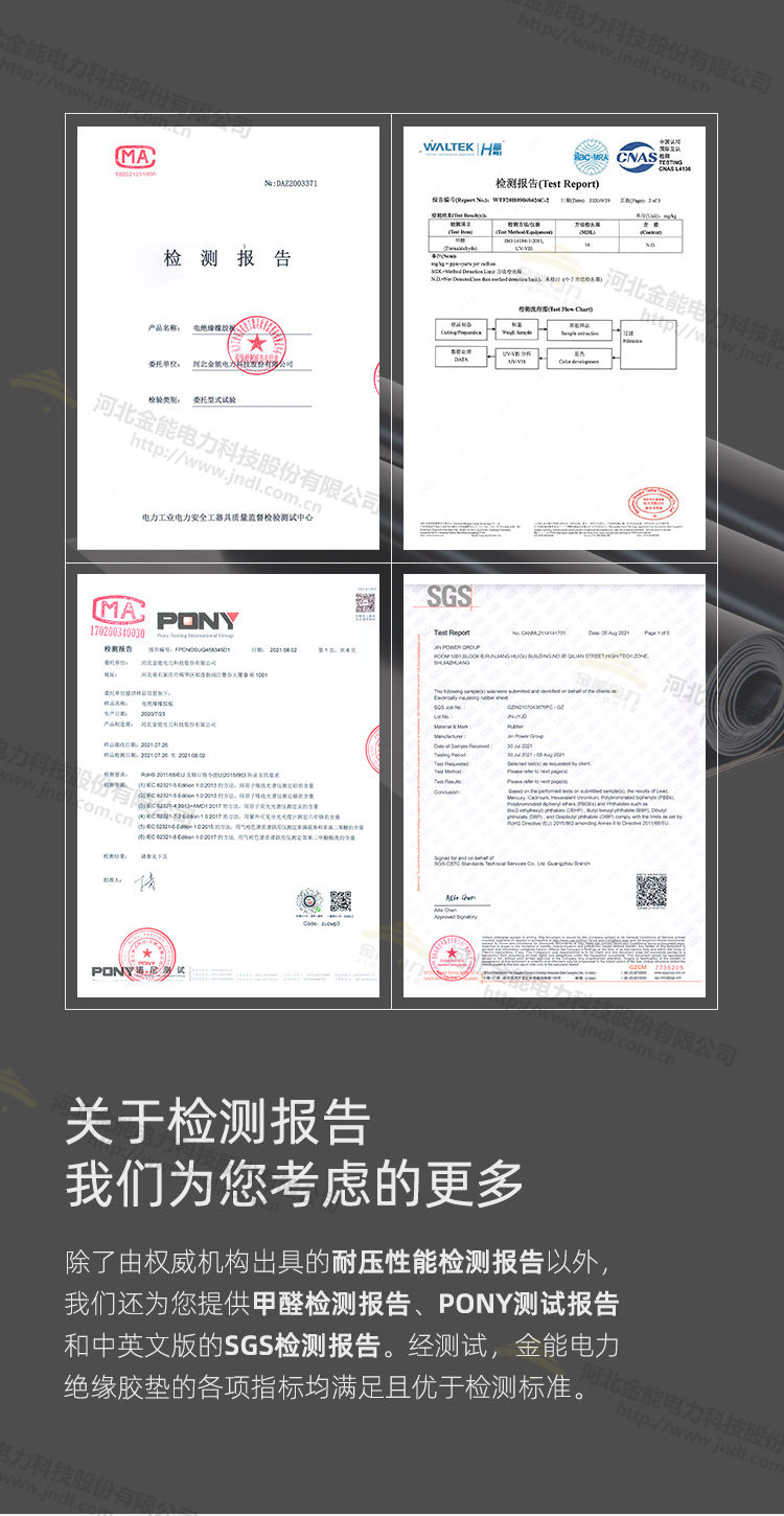 31-210R6150215435.jpg
