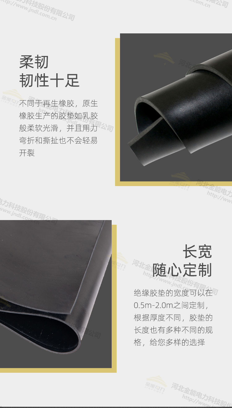 31-210R6150221H8.jpg