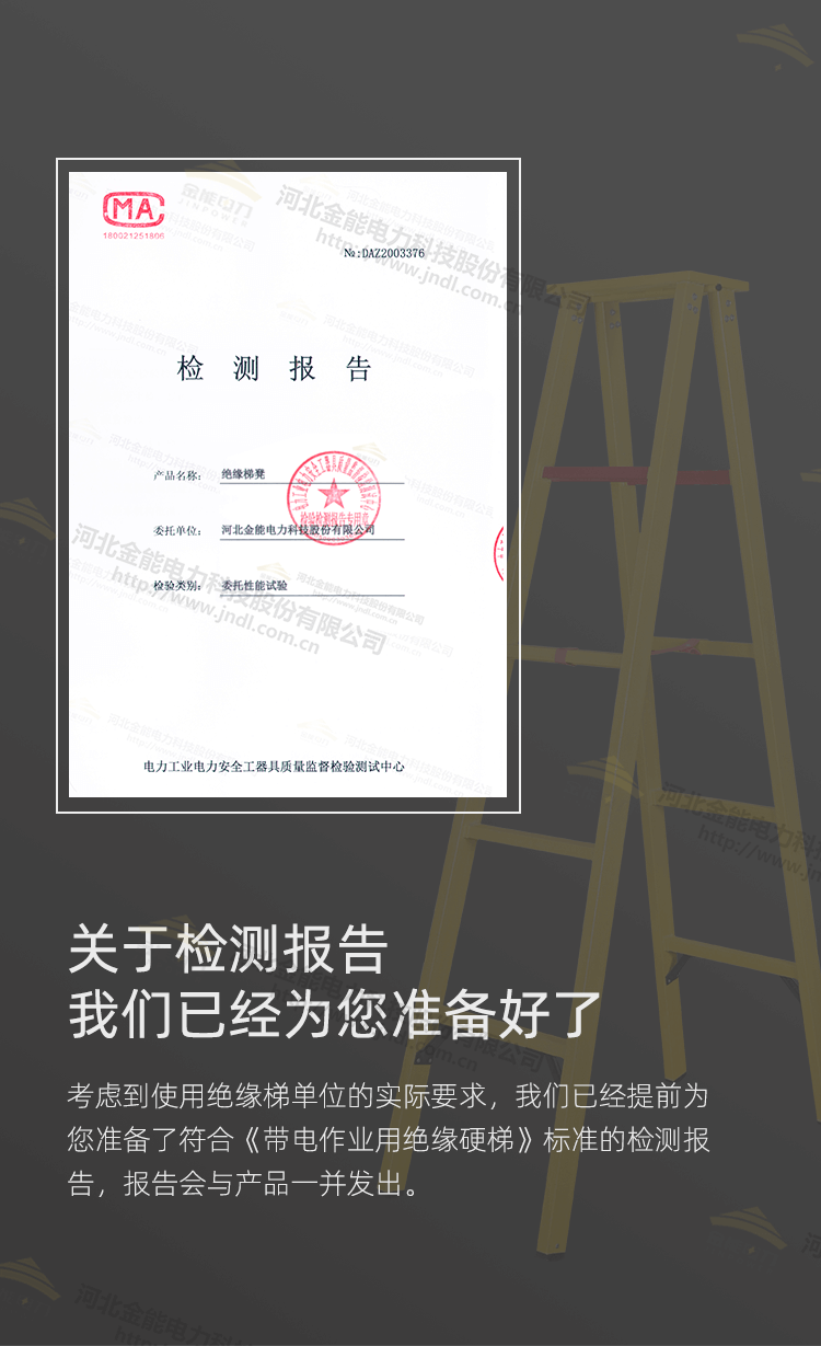1-24032Q5402c18.png