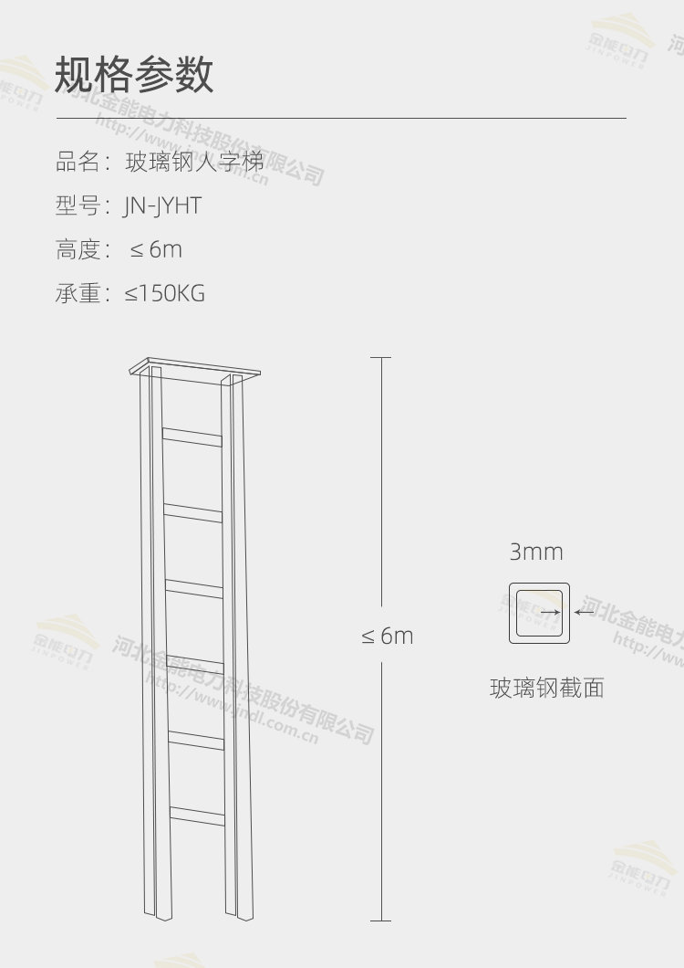 31-2309140U404152.jpg