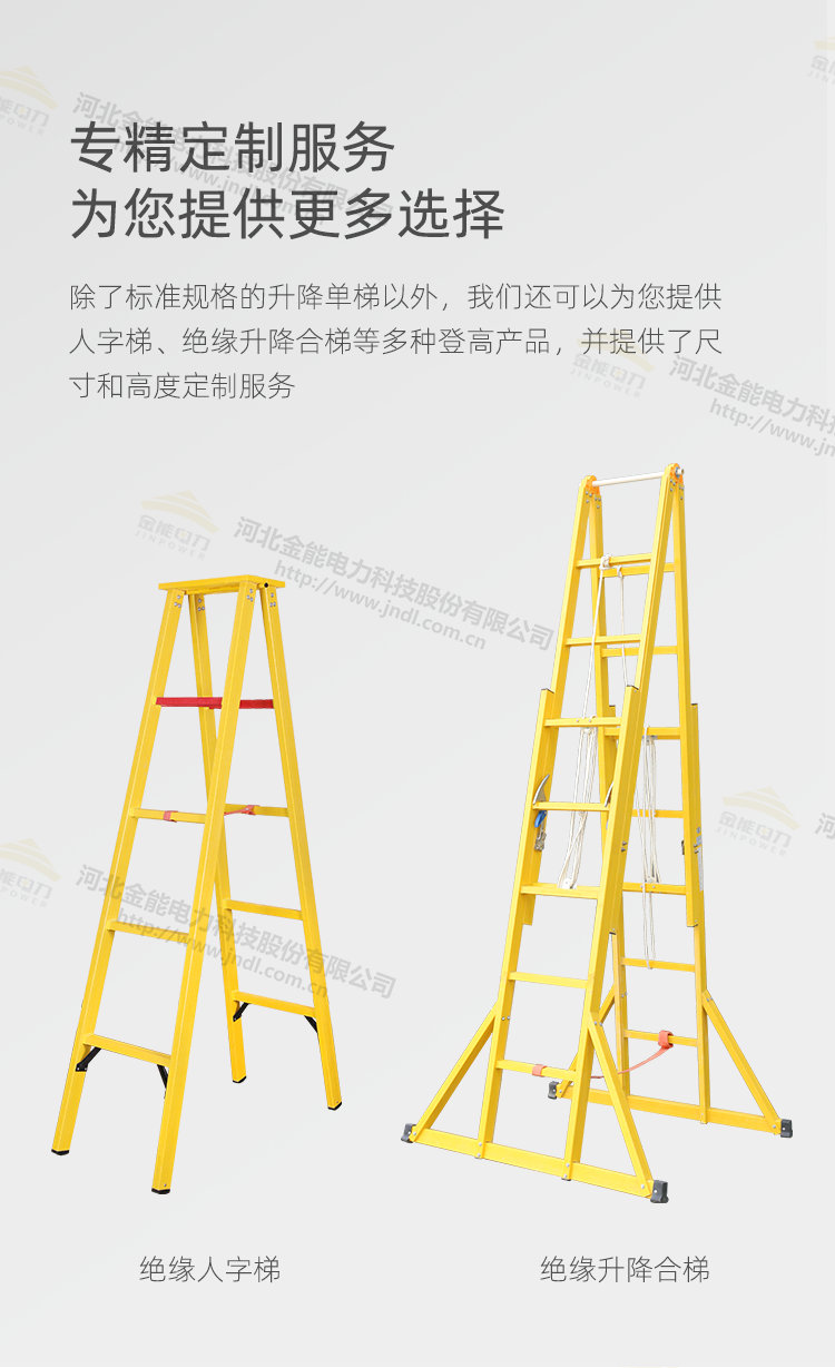 31-2309140U920V5.jpg