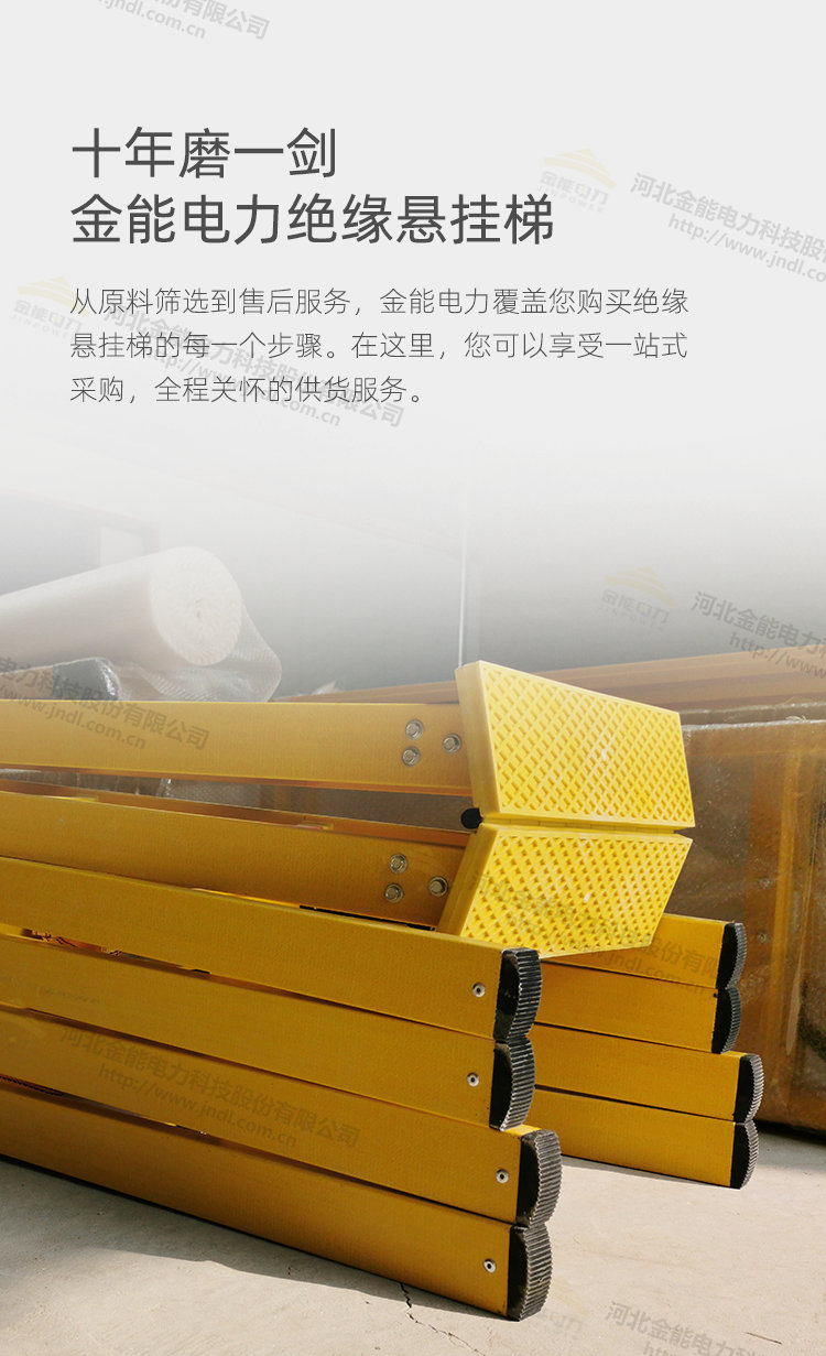 31-2309140ZQ11I.jpg