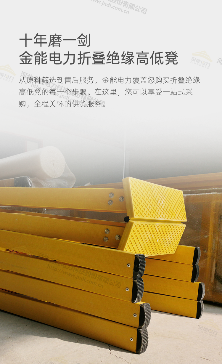 31-23030G15540144.png