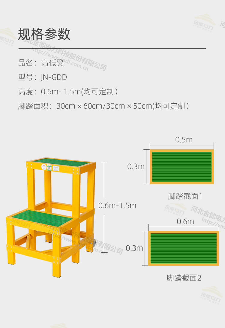 31-2301120Z024H0.jpg