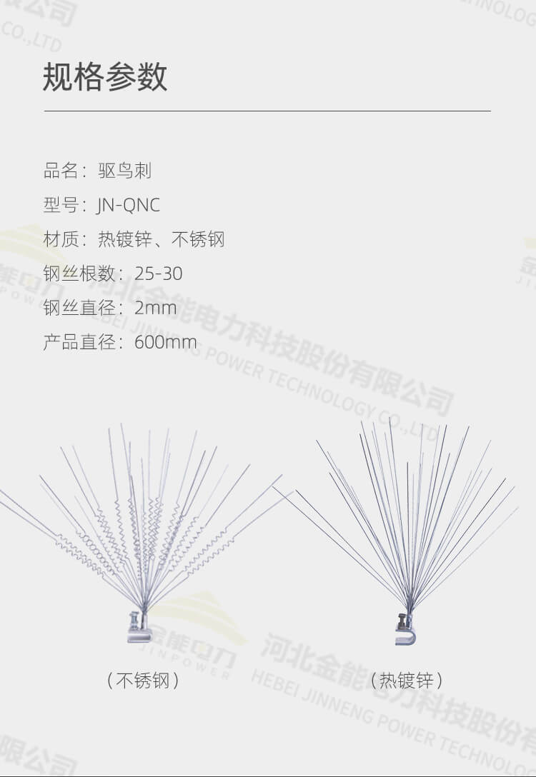 31-2202231G33a91.jpg