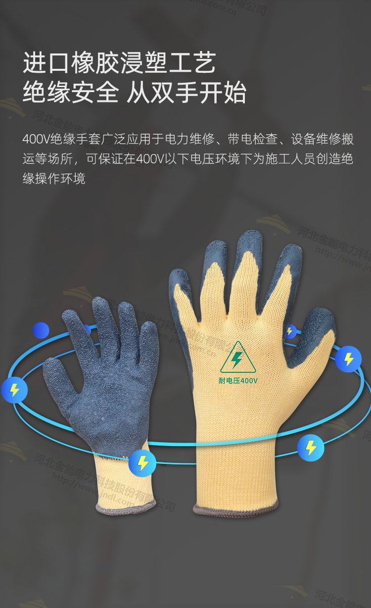 31-2303011014122W.png