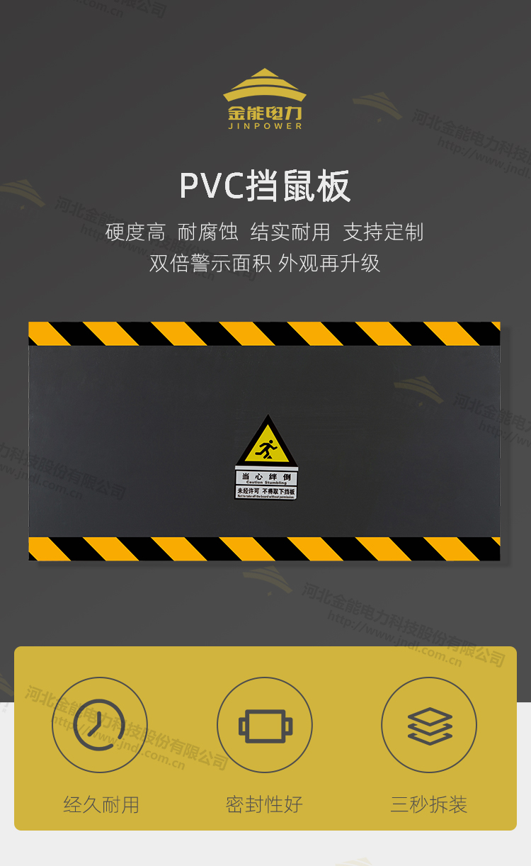 E4B07C65FFFFFFFFB1294ADC.jpg