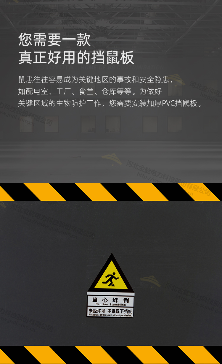 2CDCE29B65ED532E02D82071.jpg