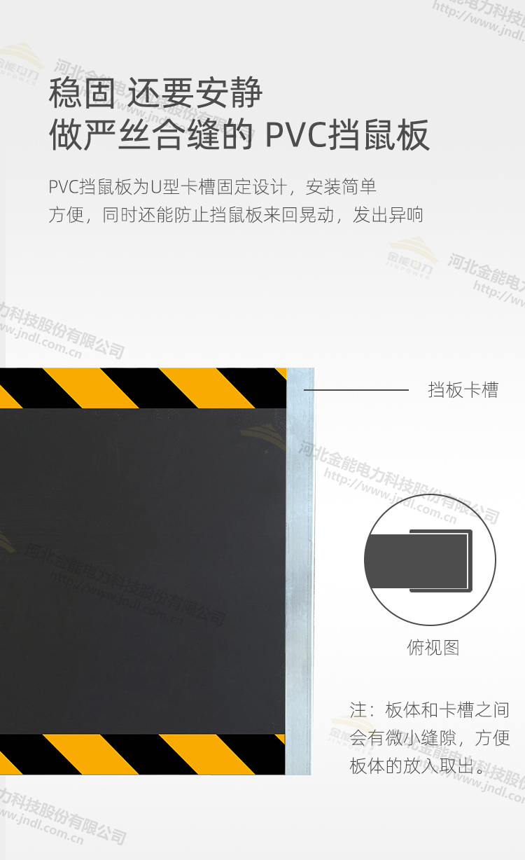 2CDCE29B65ED533002D82072.jpg
