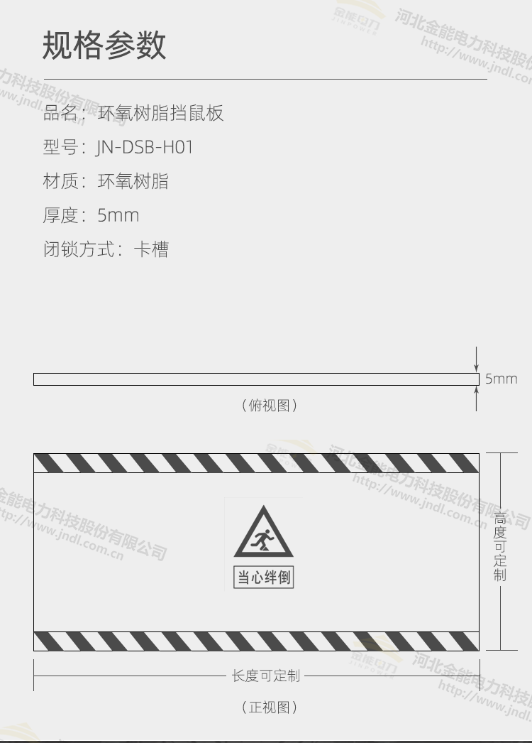 2CDCE29B65F90BC302D83F9B.png
