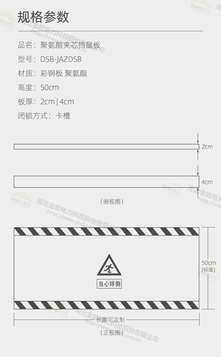 2CDCE29B65F9080B02D83F6D.png