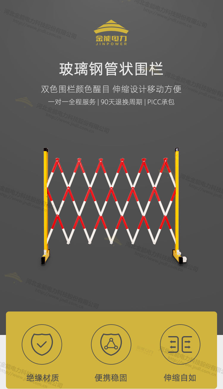 E4B07C65FFFFFFFFB1294B4C.jpg