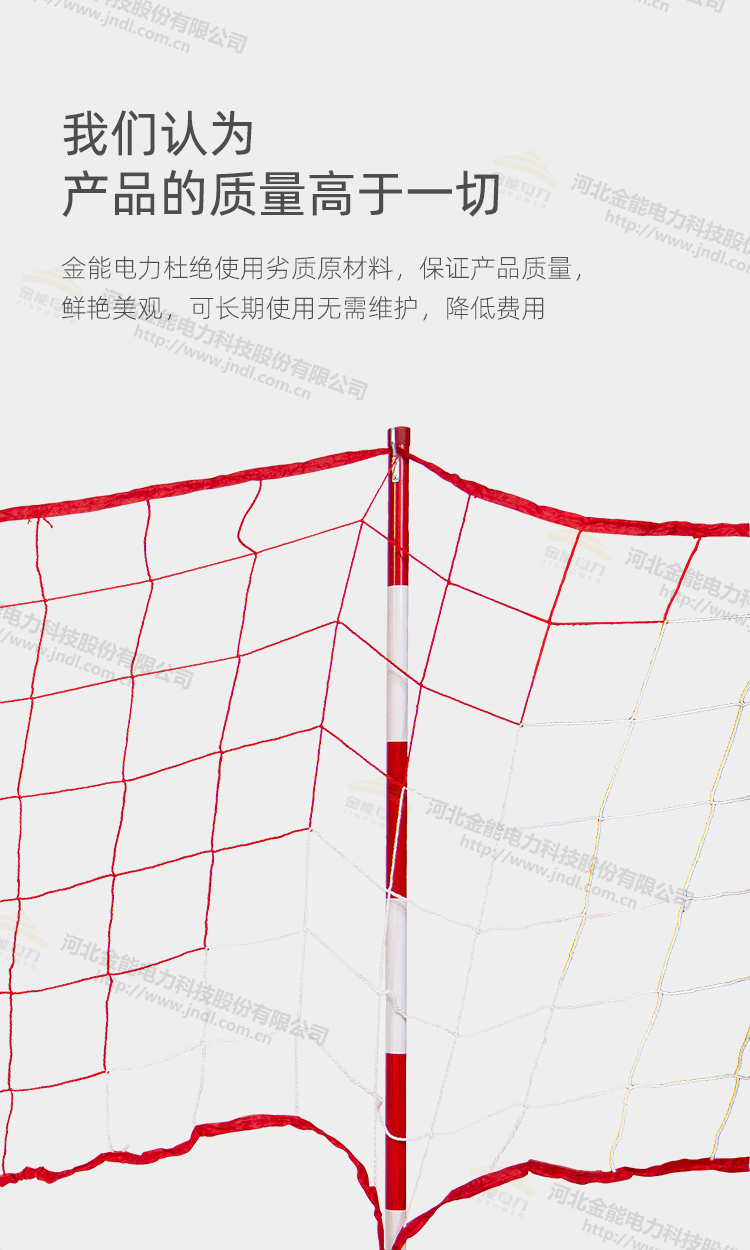 铁墩支架-1_04.png