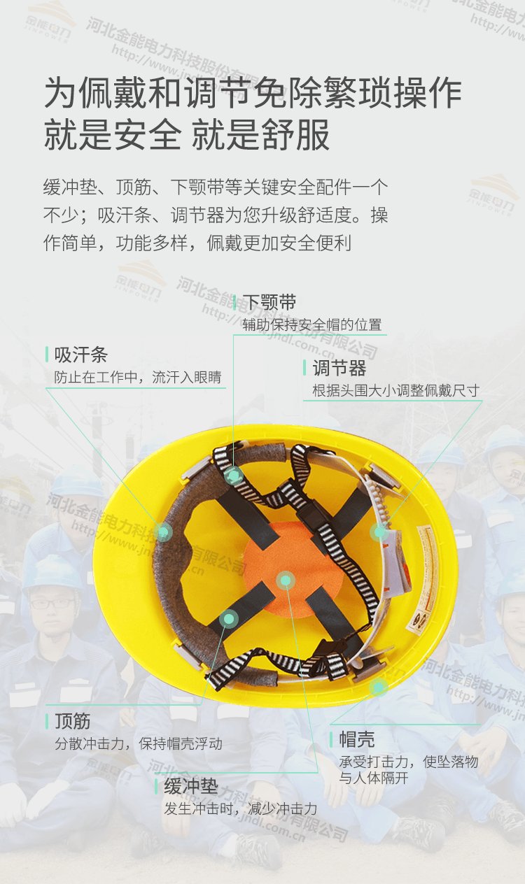 2CDCE29B65EC1E7502D81E49.png