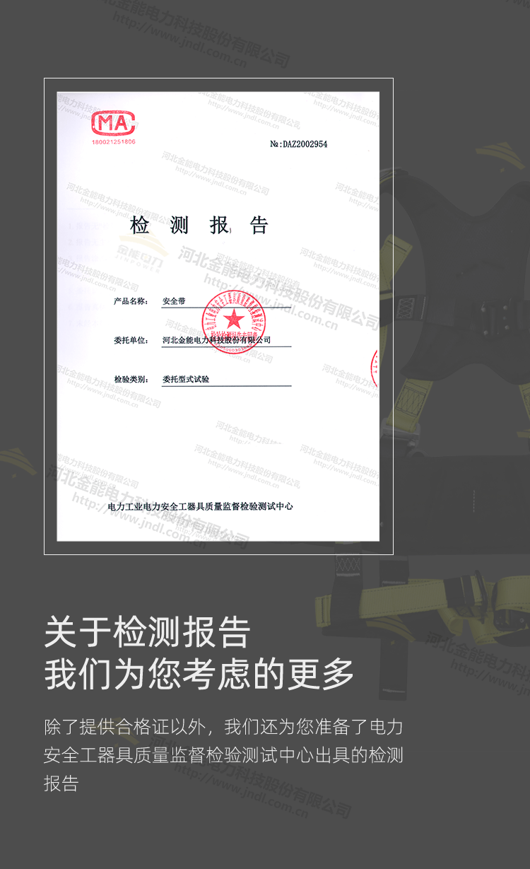 2CDCE29B65FD1DFF02D85138.png