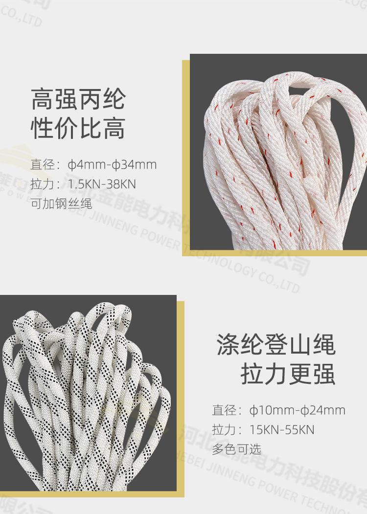 2CDCE29B65ED779502D82114.jpg