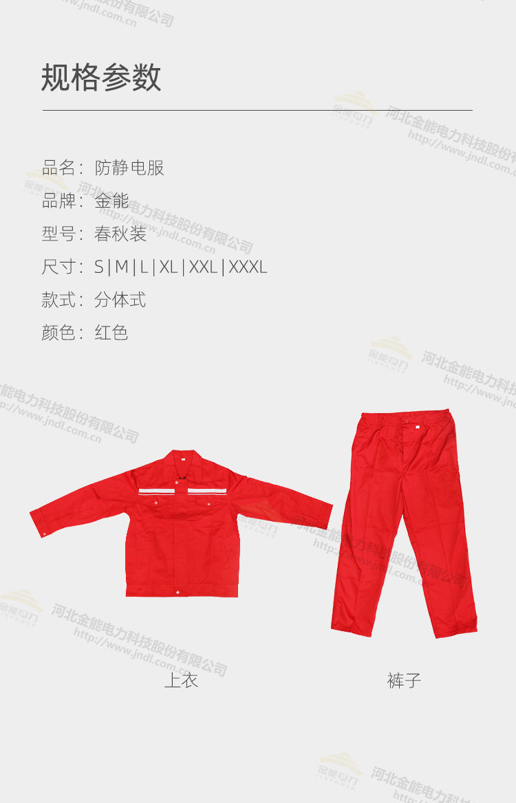 2CDCE29B65EE5E3E02D82268.jpg