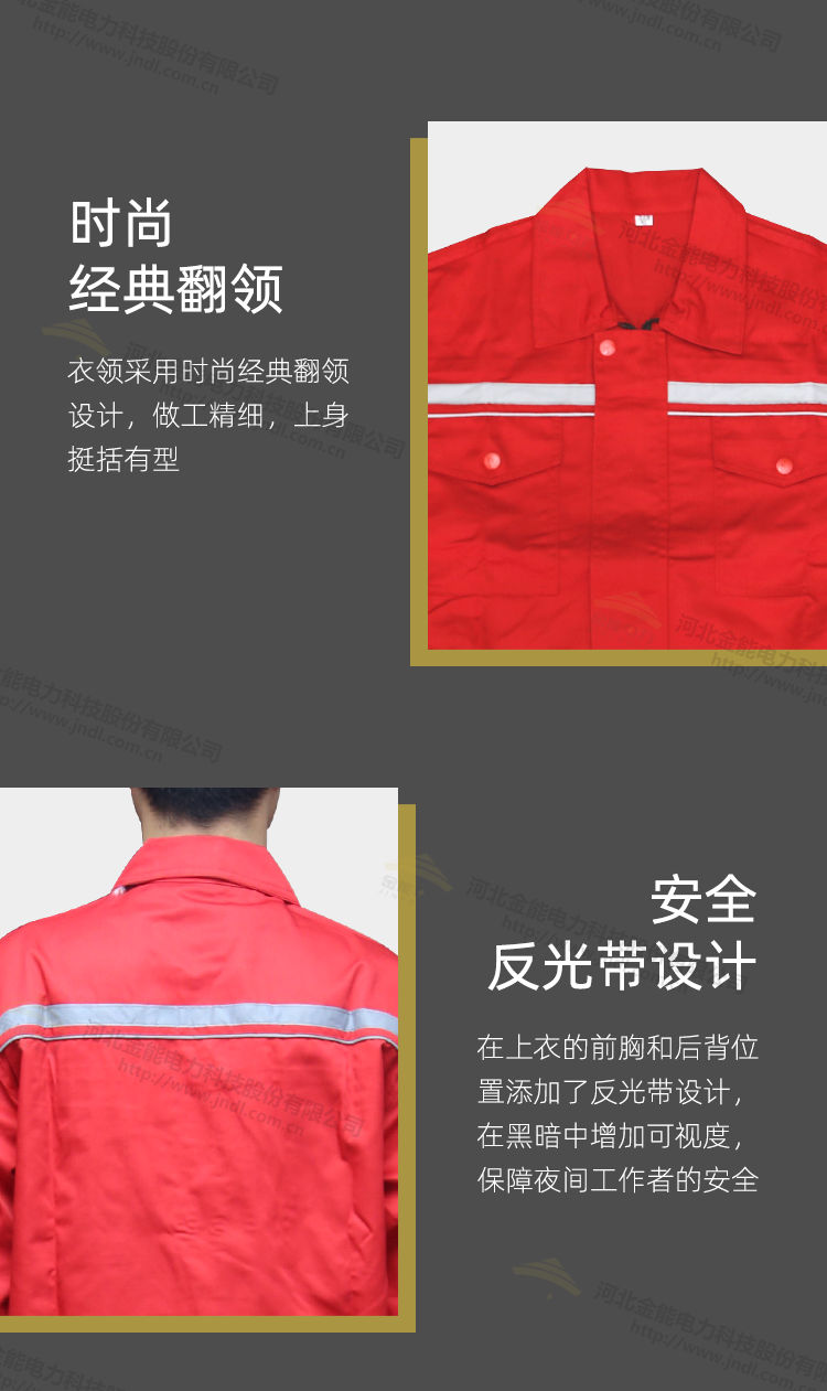 2CDCE29B65EE5E4002D8226A.jpg