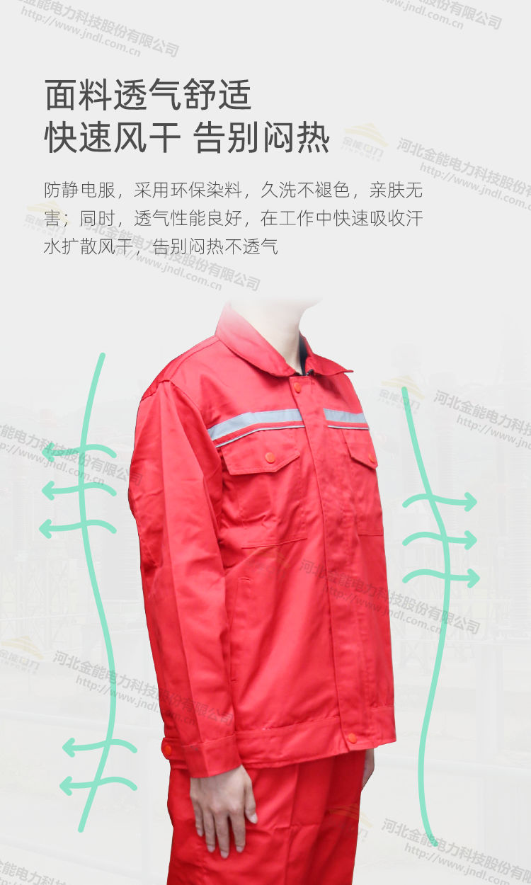 2CDCE29B65EE5E3F02D82269.jpg
