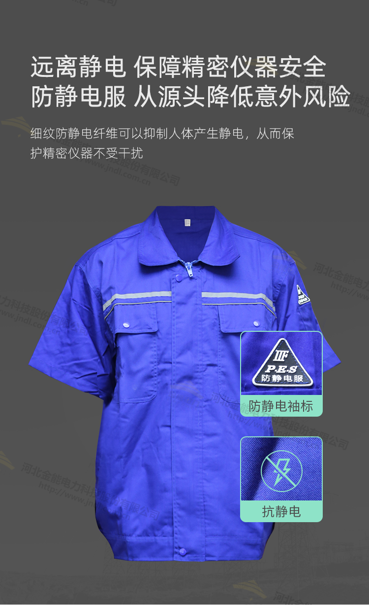 2CDCE29B65EE5E9402D8227D.png