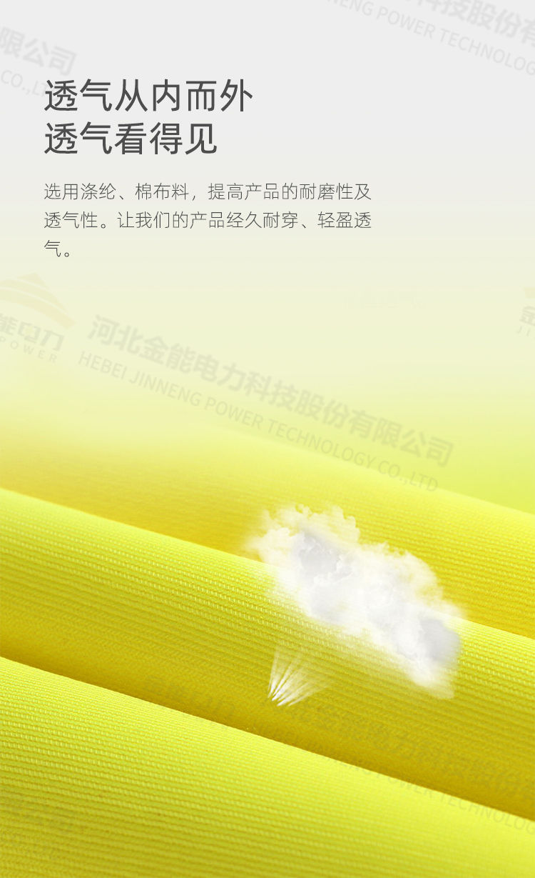 2CDCE29B65EE5B4C02D8224C.jpg