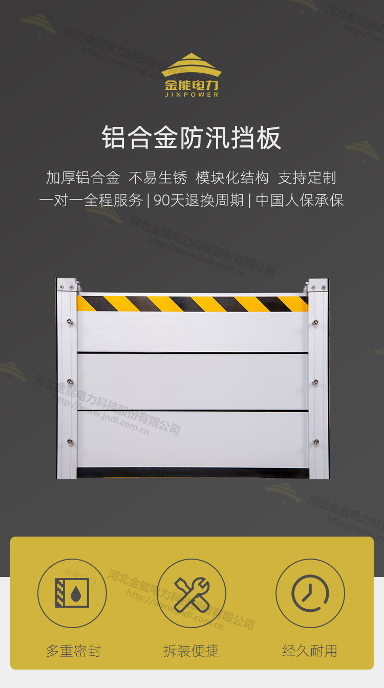 2CDCE29B65FD1F7902D8516F.jpg