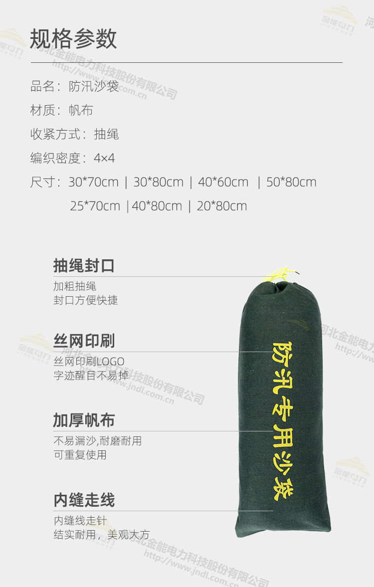 2CDCE29B65EE648A02D822B4.jpg