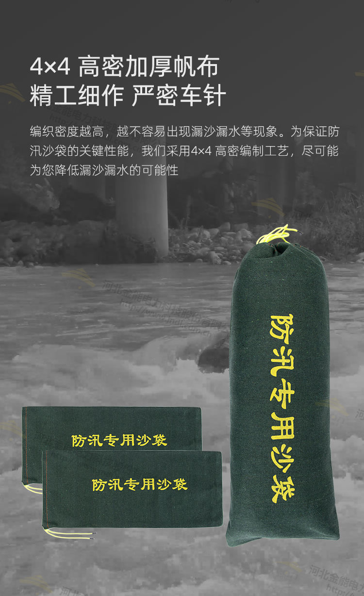 2CDCE29B65EE648B02D822B5.jpg
