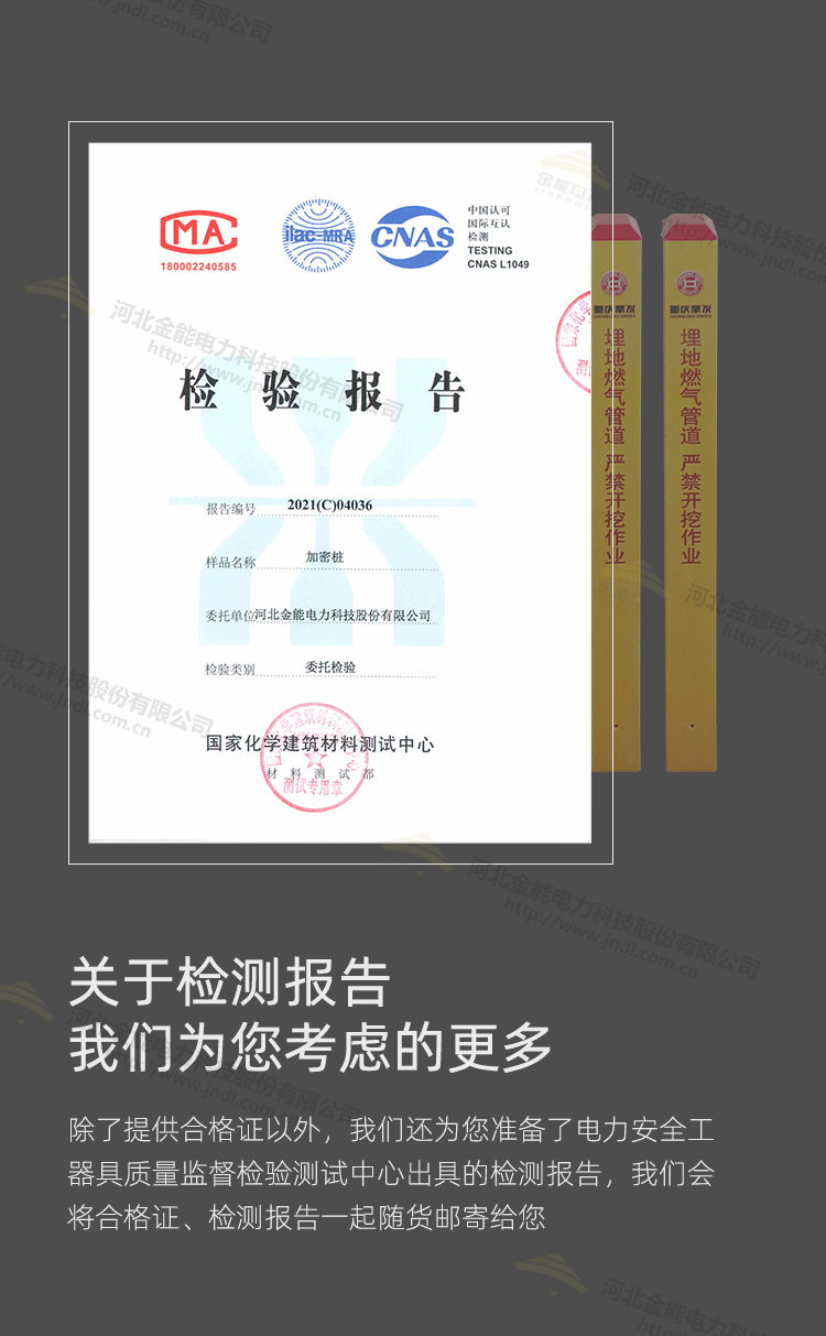 31-2209131603592X.jpg