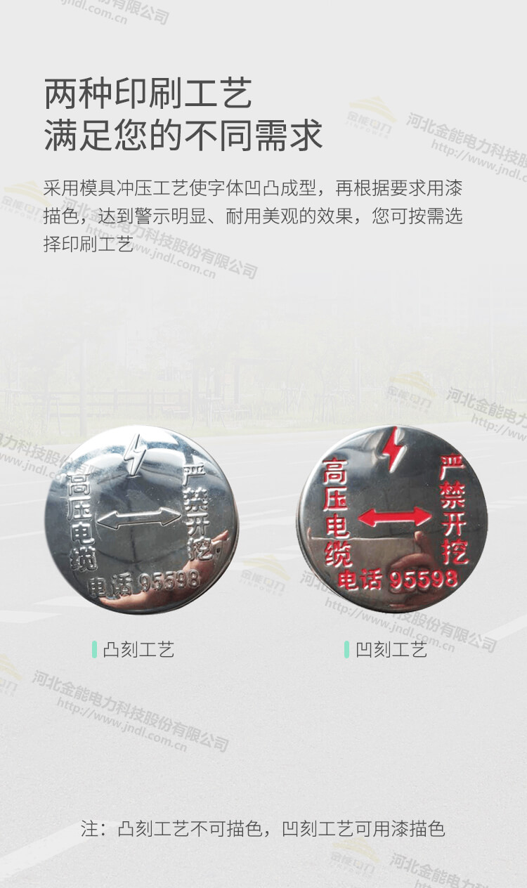 2CDCE29B65FD21B302D85184.jpg