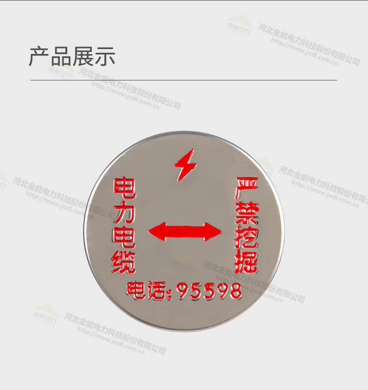 E4B0FCBDFFFFFFFFAD100DB9.jpg