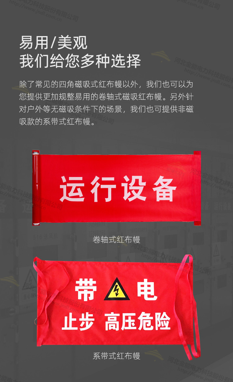 E4B07C65FFFFFFFFB1294DCD.jpg