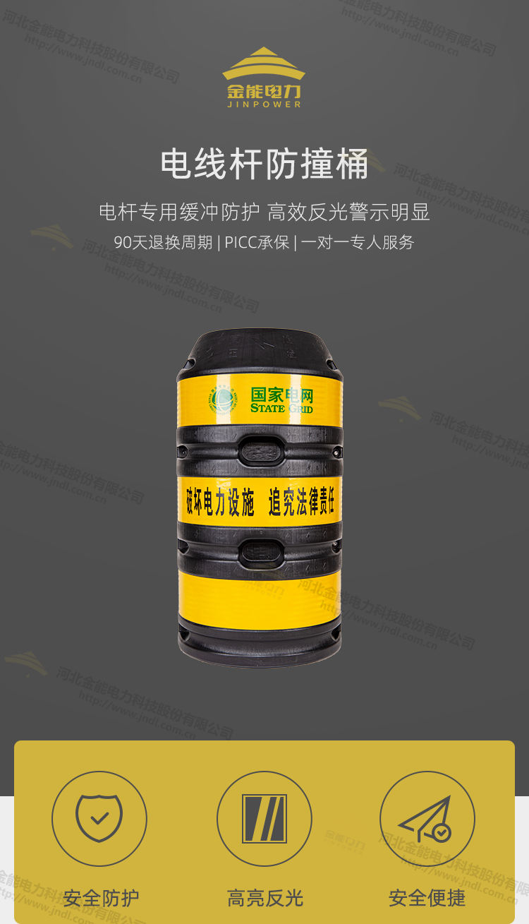 E4B07C65FFFFFFFFB1298042.jpg