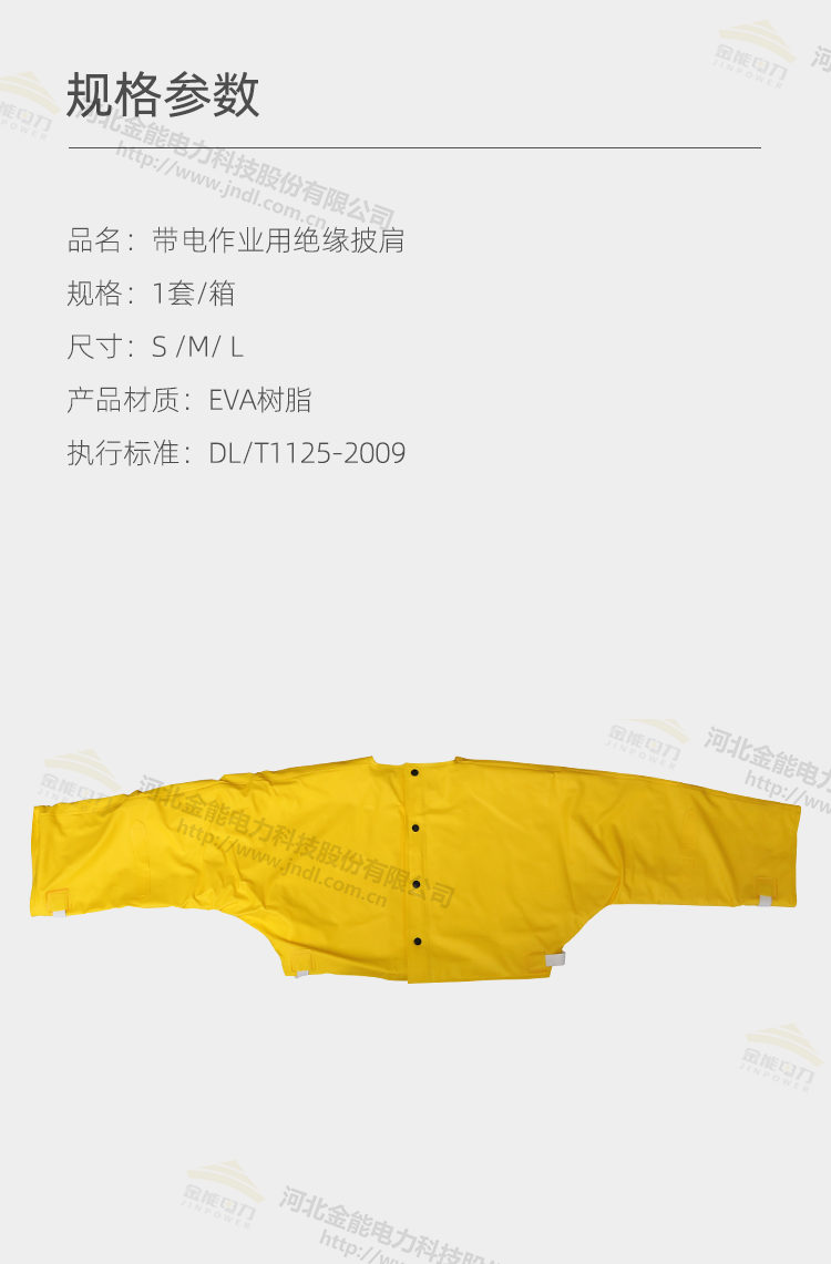 E4B07C65FFFFFFFFB1294C77.jpg